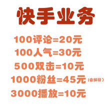 qq一键点所有好友名片赞_qq名片点赞好友失败_qq名片赞怎么设置不让好友点赞