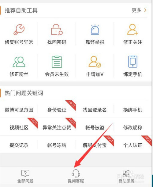 qq名片点赞刷新后赞就消失_qq名片赞快速点赞软件_qq名片赞怎么设置不让好友点赞