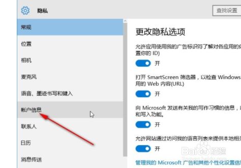 qq怎么设置空间访问密码_qq空间如何设置权限访问_怎么设置qq空间访问问题