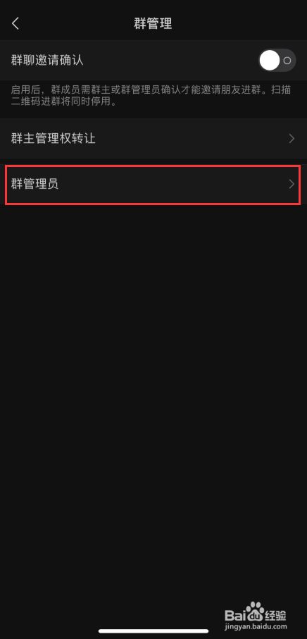 qq空间花式点赞怎么设置_怎么设置qq空间点赞人数_空间点赞图标怎么设置