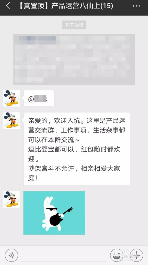 qq不加好友发消息软件_qq如何定时发消息给好友_qq删除好友对方发消息