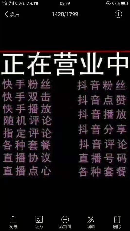 刷快手死粉不掉粉网站_怎么在网站上买快手粉丝_快手刷粉不掉粉推广网站免费