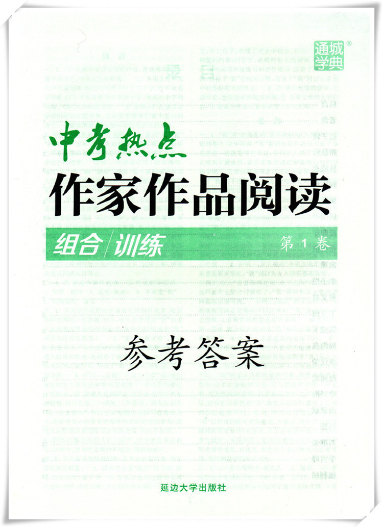 快手作品点赞微信支付平台_快手作品50点赞_为什么不能点赞所有作品