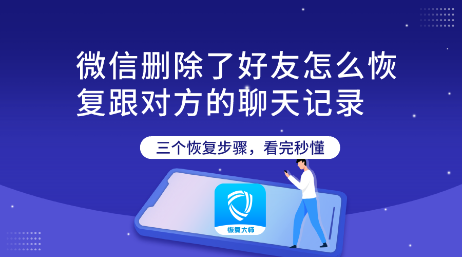 qq删掉对方对方还有我好友么_qq如何拉黑对方_qq屏蔽对方消息对方会知道吗