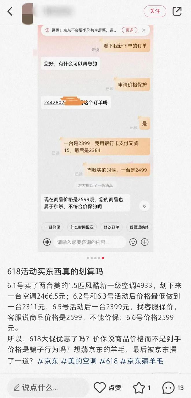 快手怎么买粉丝_快手刷粉网站1元100粉_买快手僵尸粉下单