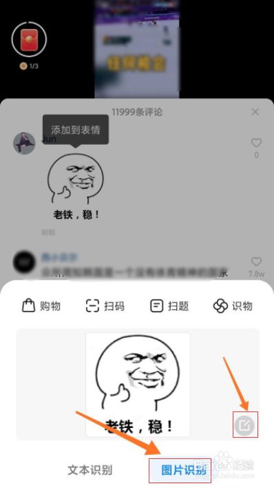 快手真人评论网站_怎么在网站上买快手评论_快手真人自定义评论网站平台