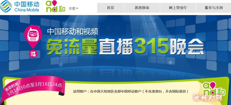 为什么微博点赞会消失_为什么qq空间点赞会自己消失_自己给自己点赞会限流吗