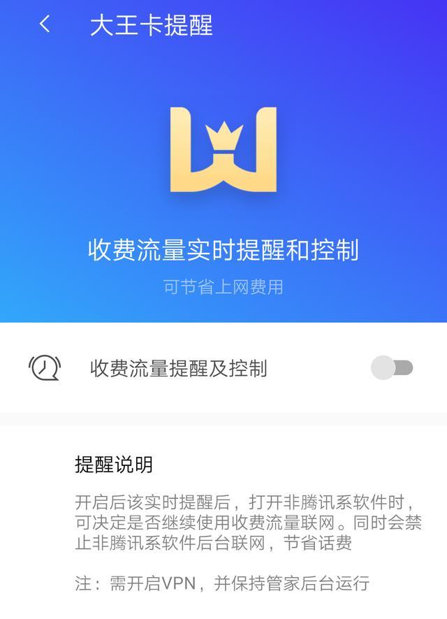 梦幻西游号解除绑定手机_手机号绑定qq号怎么解除_qq如何解除绑定手机号