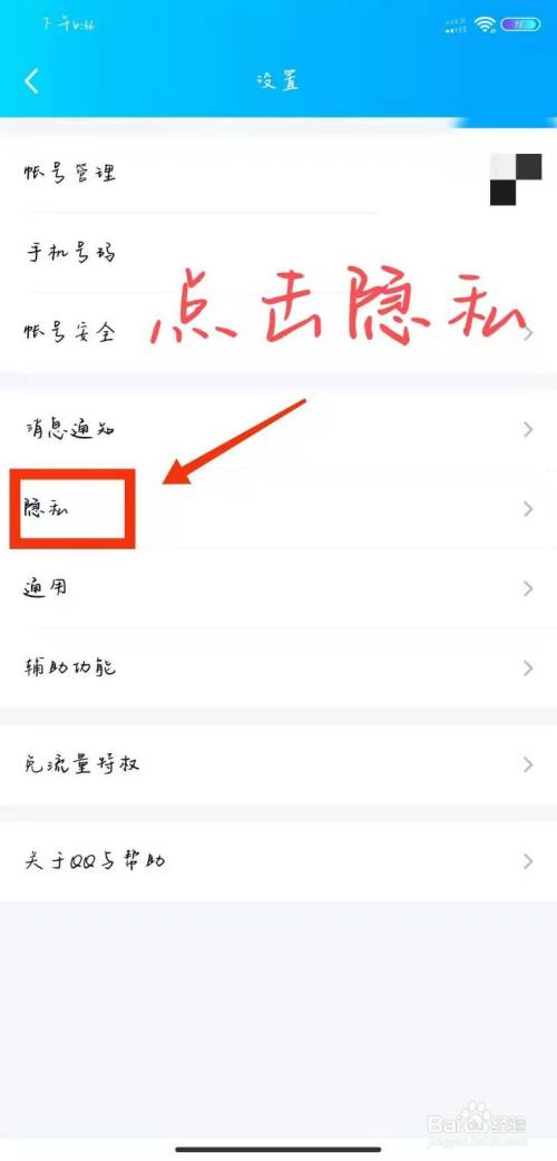 qq名片赞能不能不让好友点赞_怎么让qq个性名片点赞转换成字_qq名片赞怎么设置不让好友点赞