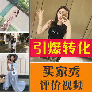 颜若熙24个美拍短视频_仿美拍短视频网站源码_怎么拍好一个短视频作品