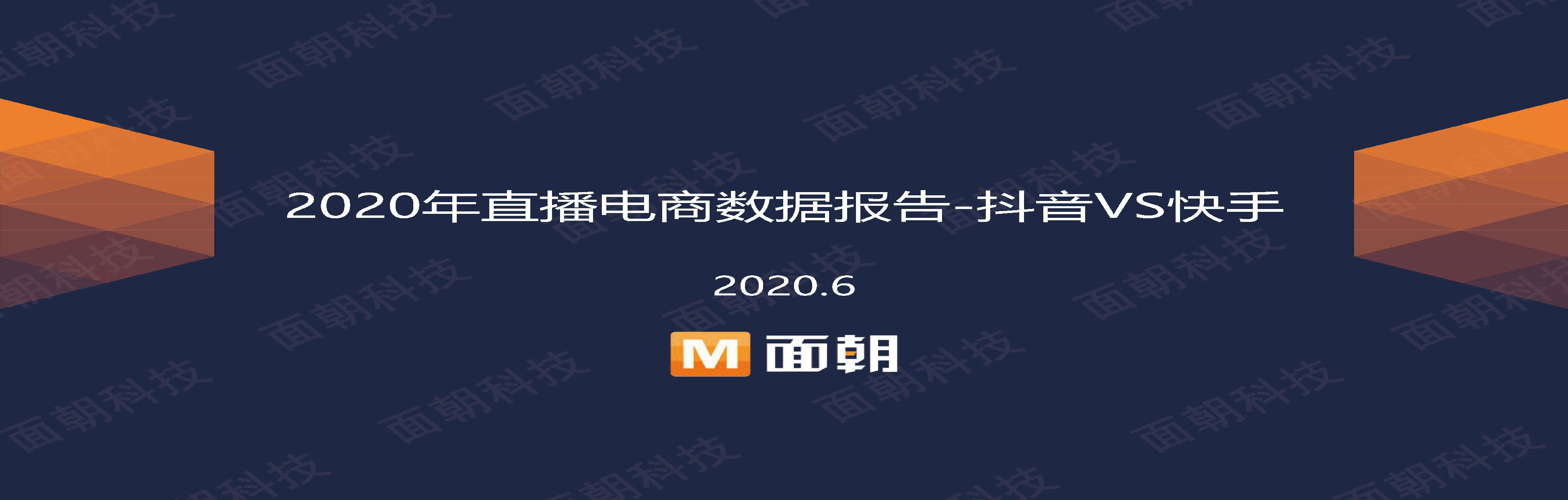 抖音增粉1元100粉_抖音@抖音小助手有用么_抖音粉丝哪里有卖