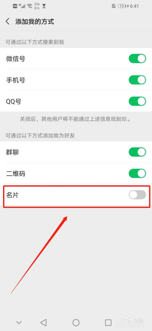 qq如何恢复删除的好友_qq删除好友恢复_qq会员恢复删除的好友