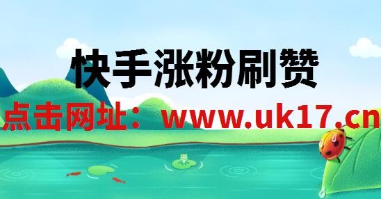 妃丝小铺气垫粉多少钱_买电脑是在网上买还是实体店买_网上买粉丝是真的吗