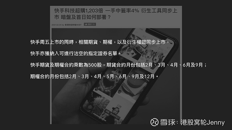 快手作品双击点赞网站_买双击点赞网站_快手买的双击是真人点赞吗