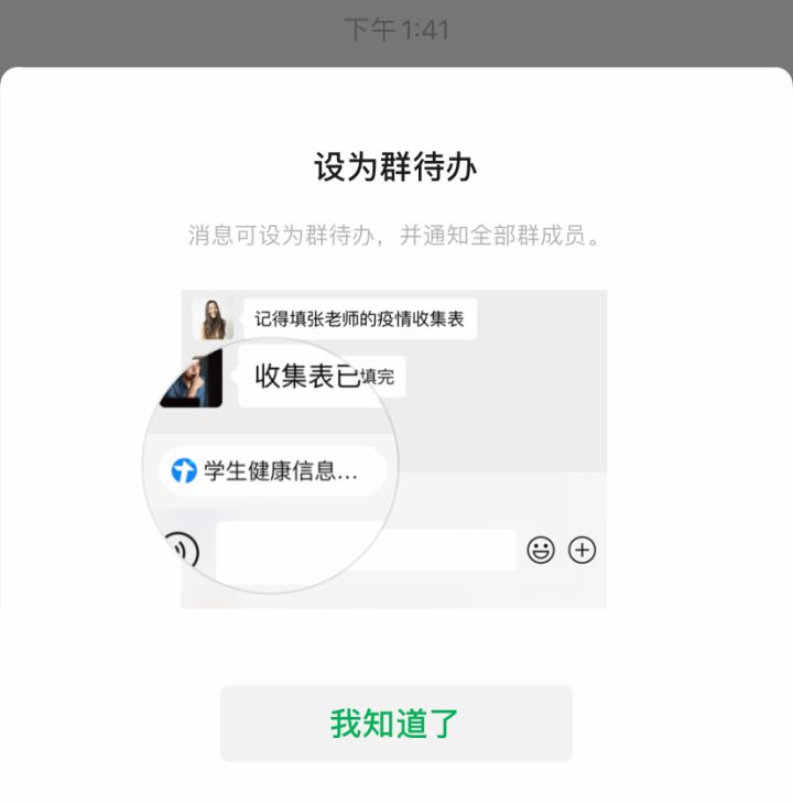 阴阳师买赞会不会封号_qq买赞会不会封号_买qq赞会不会封号