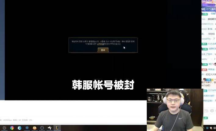 淘宝抖音刷赞会封号吗_刷名片赞十万会封号吗_买qq赞会不会封号