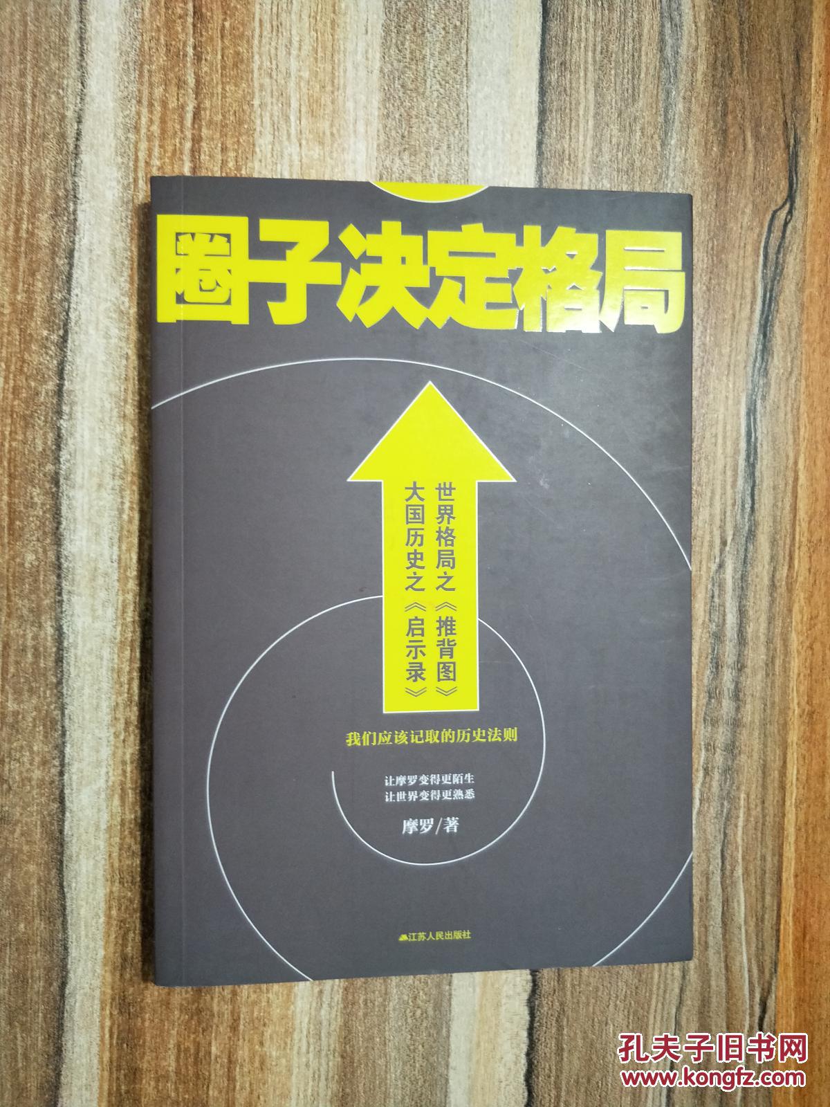 qq空间点赞怎么变多_qq空间连续点赞_qq空间个性赞如何点鄙视的赞