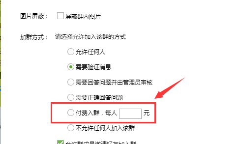 刷名片赞会封号吗_买qq赞会不会封号_qq上刷名片赞会封号么?