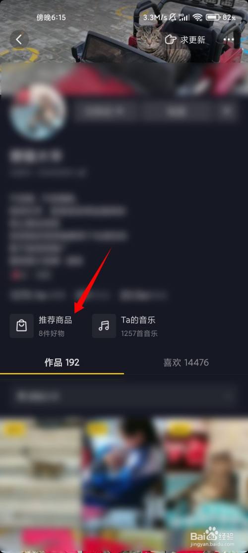 怎么购买qq名片赞?_免费赞qq名片赞 qq网站_qq名片赞低价购买网站