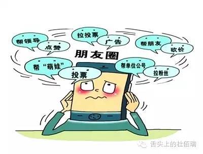 阴阳师买赞会不会封号_买qq说说赞会封号吗_买qq赞会不会封号