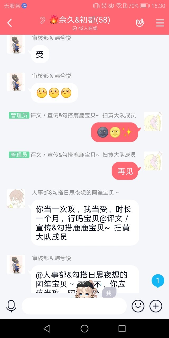 怎么购买qq名片赞?_怎样购买qq名片赞超低价网站_qq个性名片赞购买