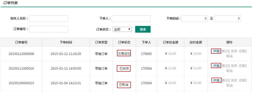 qq空间访客怎么刷_qq刷访客软件免费版_怎么刷qq访客数量