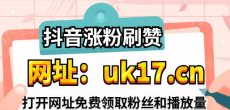 qq钱包买名片赞_qq赞空间赞在线名片赞_qq怎样买名片赞