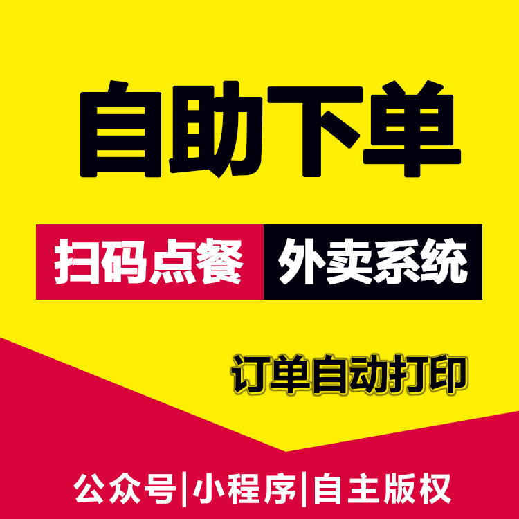 淘宝抖音刷赞会封号吗_买qq赞会不会封号_淘宝买抖音赞会封号吗