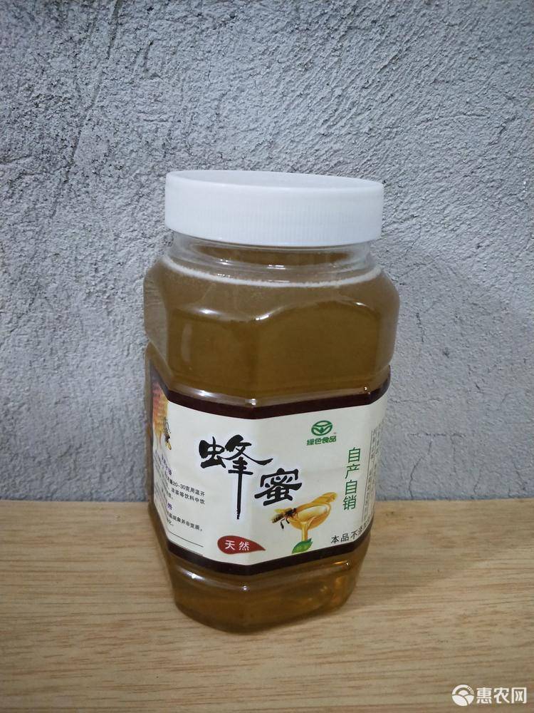 真蜂蜜的成本价格是多少钱_sitewww.jkhoney.cn 蜂蜜价格钱一斤多少_蜂蜜的正常价格是多少钱一斤