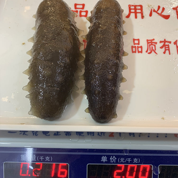 好品质海参哪有得卖_金朋来海参好还是宫品海参好_汉文帝和汉景帝有那些好品质