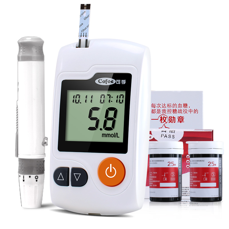 什么牌子血压仪最准确_血糖仪什么牌子好用准确_血糖测试仪哪个牌子好