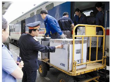 女用液体避孕哪种品牌好_女用液体隐形避孕套哪个品牌好 ?_高铁可以带液体化妆品