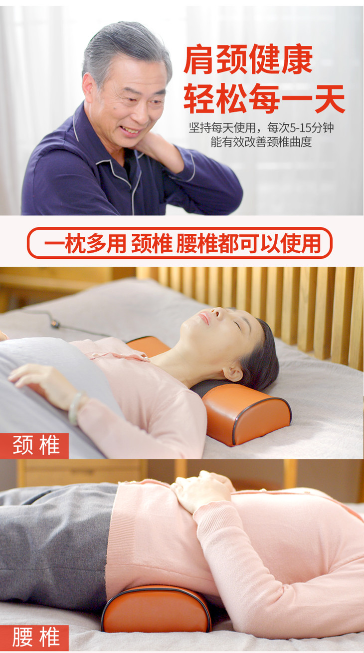 小软枕健康枕b枕颈椎枕头_小软健康枕再哪能买到_小软健康枕再哪能买到