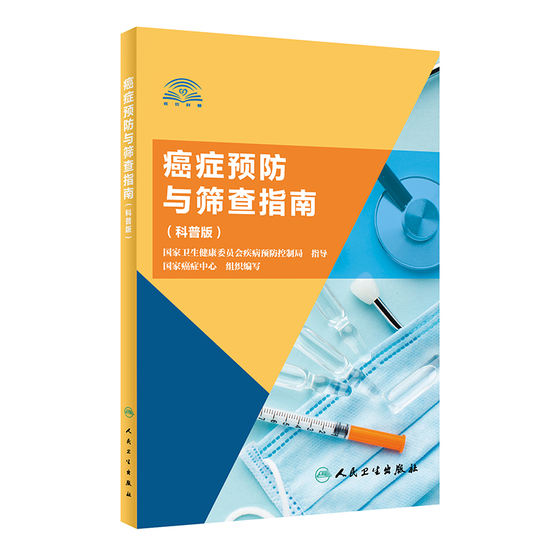 女性用最粗性快乐器_女性性用性保健品用具图片_女性性振动棒咋用视频