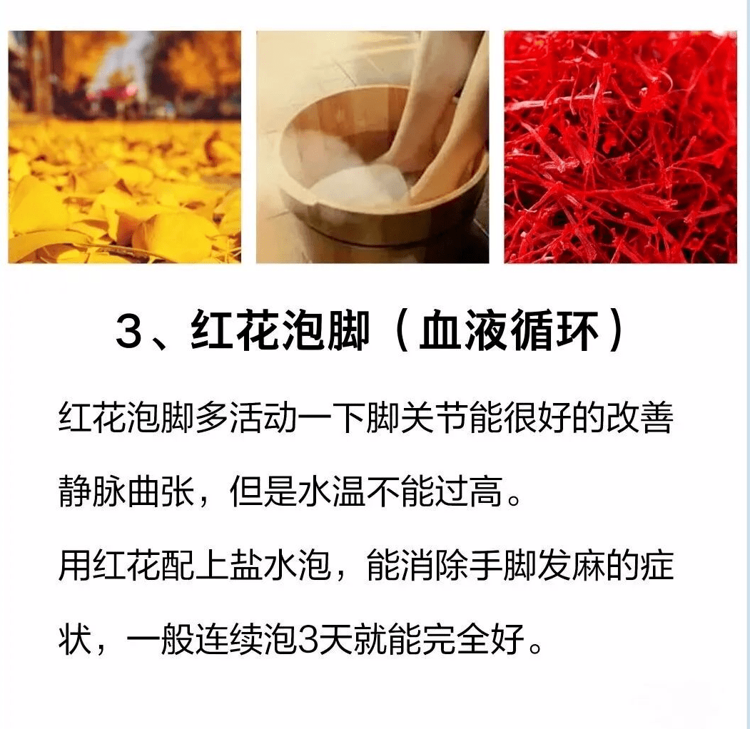 苗蜂婆喷剂有没有效果_老苗汤有效果吗_苗古汤懒人肚脐贴