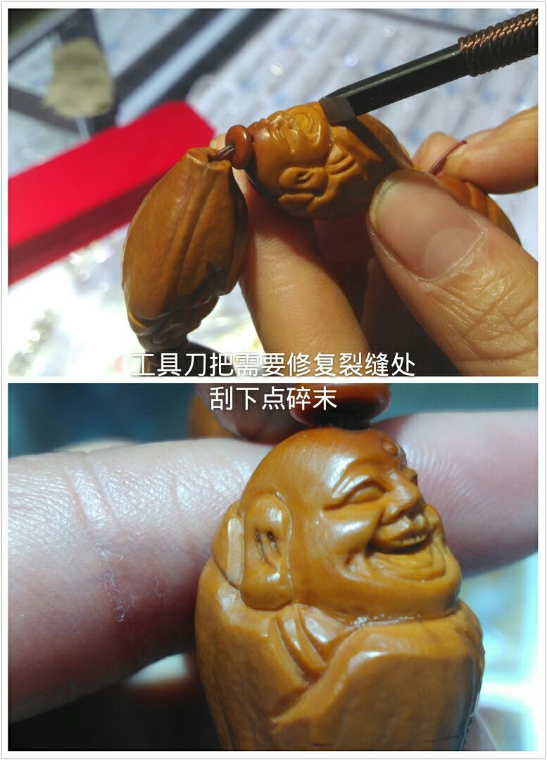 橄榄核开裂怎么修复_橄榄手串有一点开裂怎么办_橄榄核开裂鸡蛋清修复