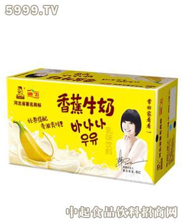 韩国吃香蕉吐牛奶出处_韩国香蕉牛奶多少钱_去韩国可以带香蕉牛奶回来吗