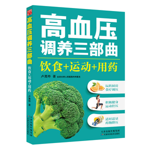 强力定眩片多少钱一盒_强力定眩片能长期吃吗_强力定眩片可以常吃吗