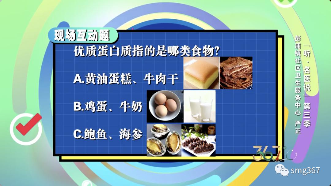 健维士蛋白粉质保期到了是否能喝_健维士增强免疫力粉_健维士维生素c含片