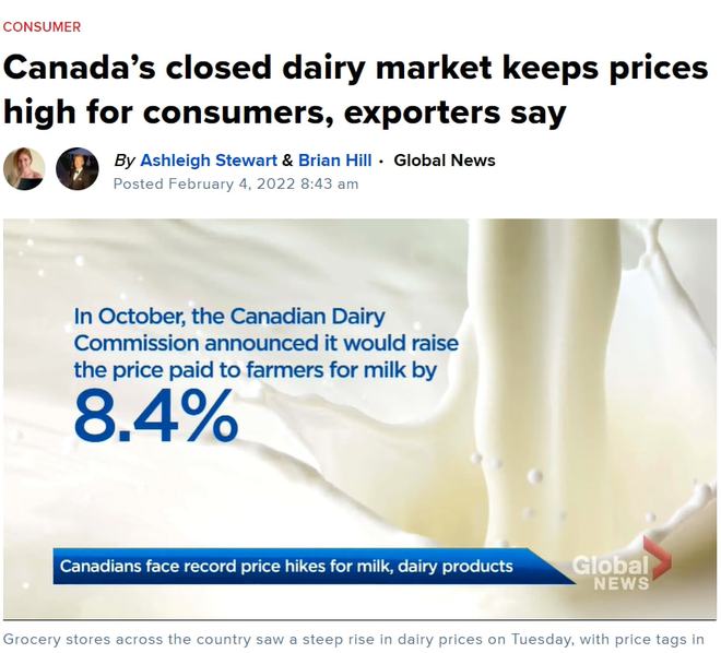 2016年牛奶是否涨价_以后的牛奶是否会涨价_黄金以后还会涨价吗