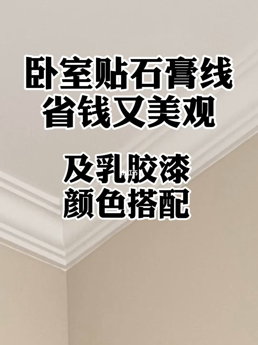 二神鼓什么皮做鼓好_为什么油漆做好没两天会起皮_袋鼠皮和牛皮哪个做皮鞋好