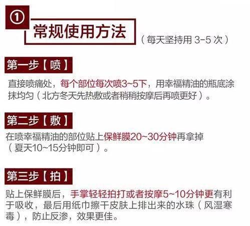 后背油用什么洗澡_脖子背后长痘痘那么办_精油开背后洗澡怎么办