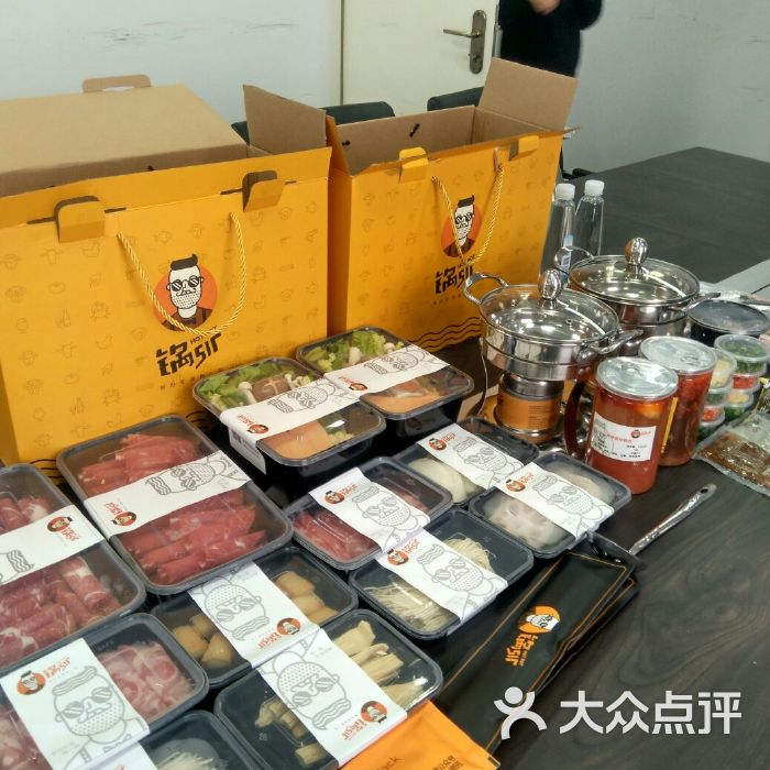 亿万富姐自白录低额_正规低额pos机安全吗_食品有虫子最低赔偿额