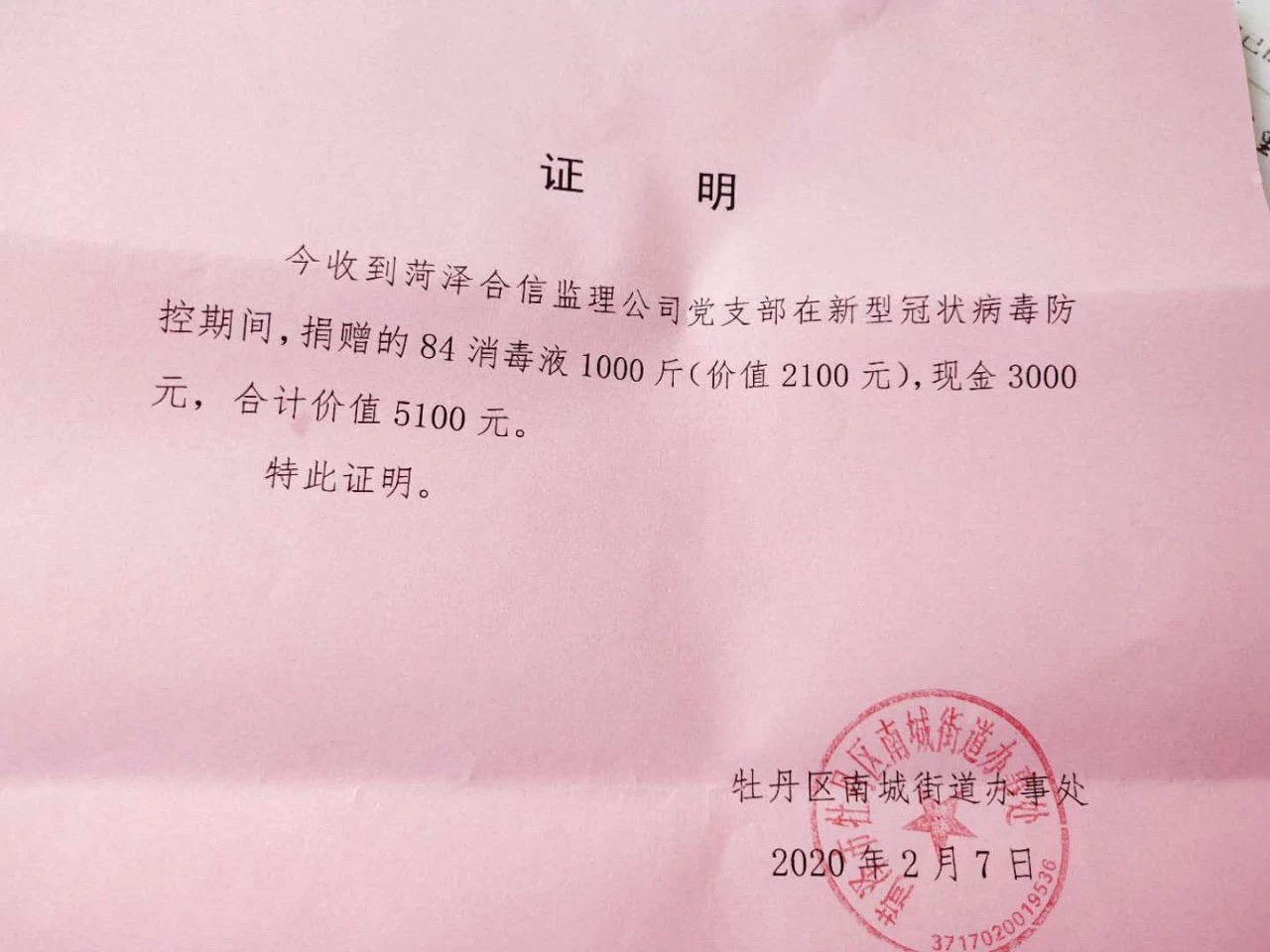 京东配送延迟赔付规则_因不可抗力您的包裹可能配送延迟_京东配送延迟