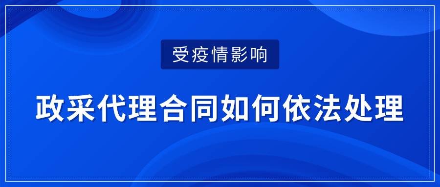 京东配送延迟赔付规则_因不可抗力您的包裹可能配送延迟_京东配送延迟