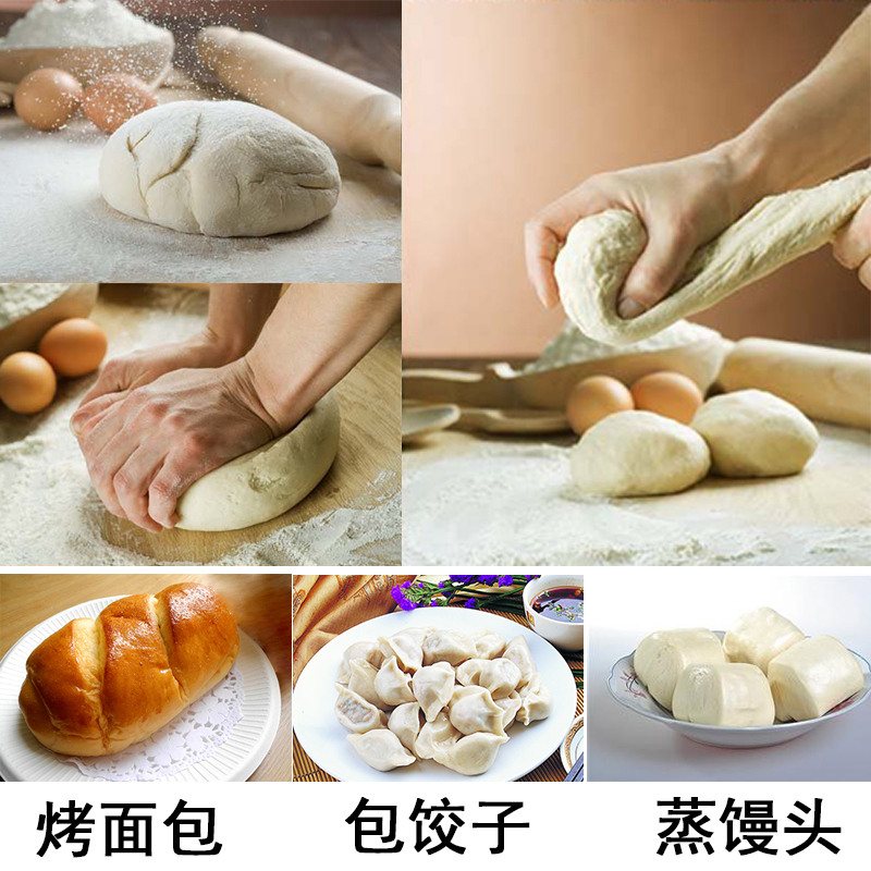 茯苓粉做面膜能祛斑吗_普通高筋粉能做面包吗_美的面包机做普通面包