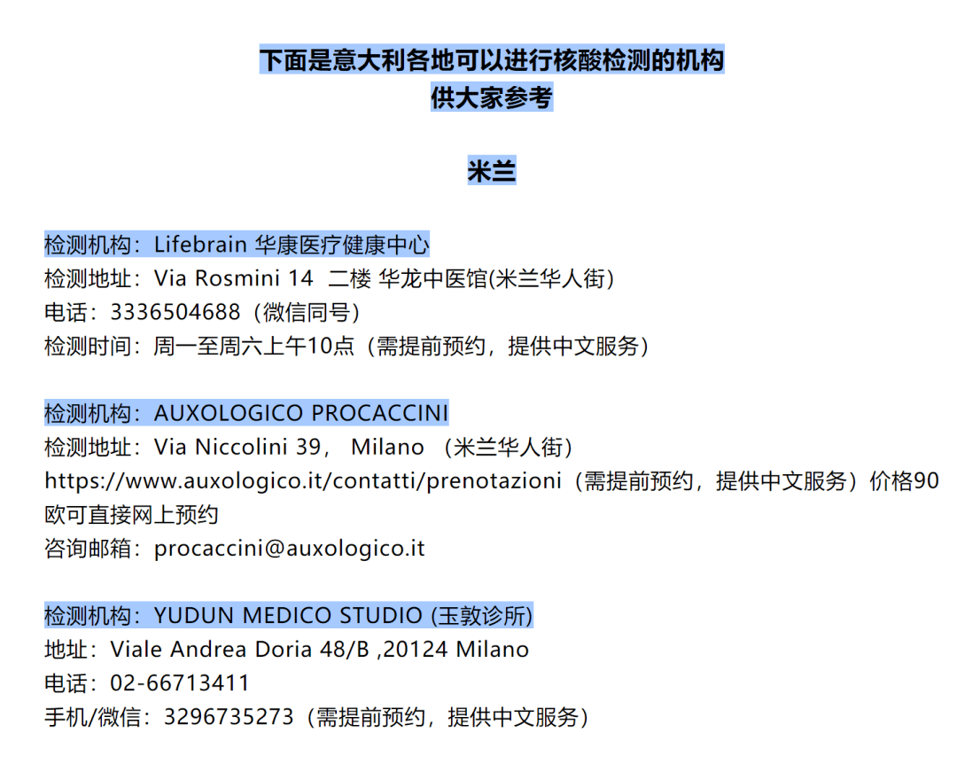 赛尼可xenical排油丸_澳洲xenical排油丸_澳洲排油丸注意事项