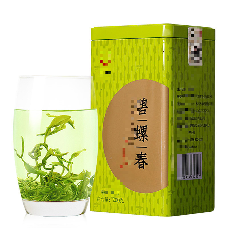 日照绿茶品牌_日照绿茶和云雾绿茶_日照绿茶在哪买比较好