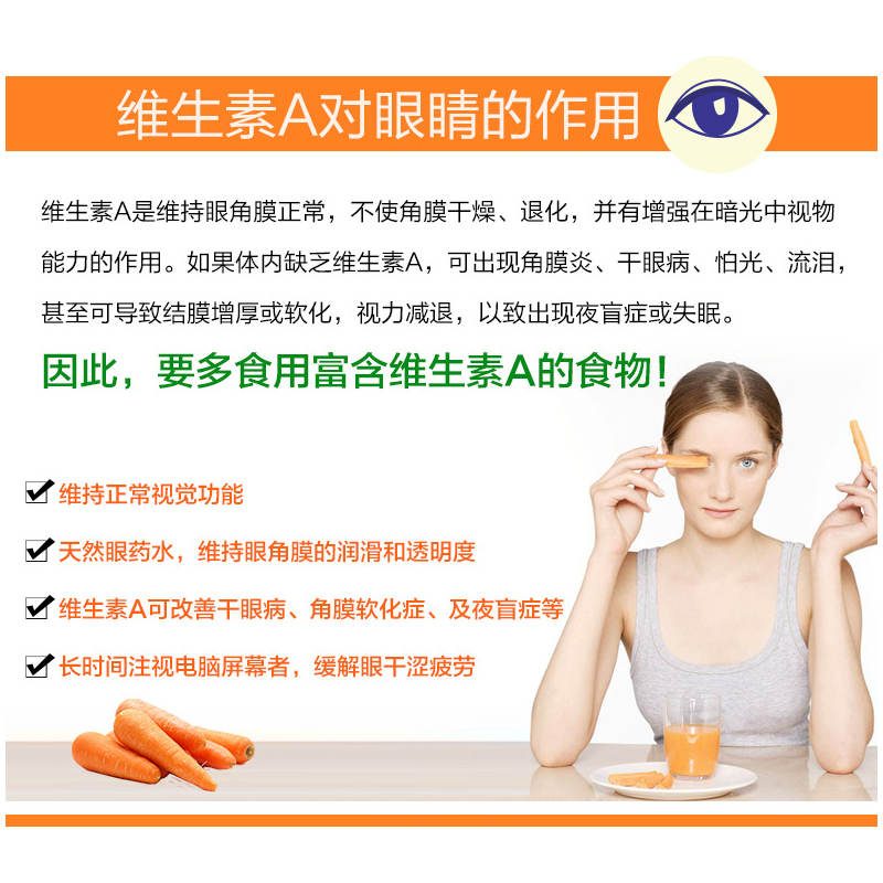 治疗风湿热的抗风湿的首选药物是_红霉素眼膏是激素药吗_干眼的首选眼药是