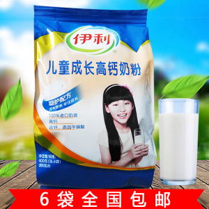 水牛奶哪个牌子好_好牛奶有哪些牌子_低脂牛奶有哪个牌子好